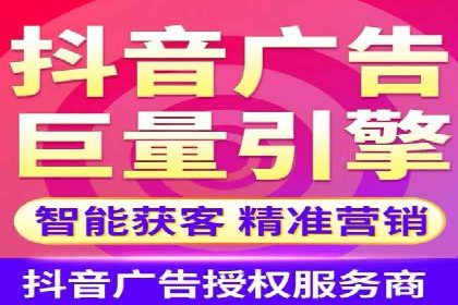 百度运营推广策略解析及实战案例